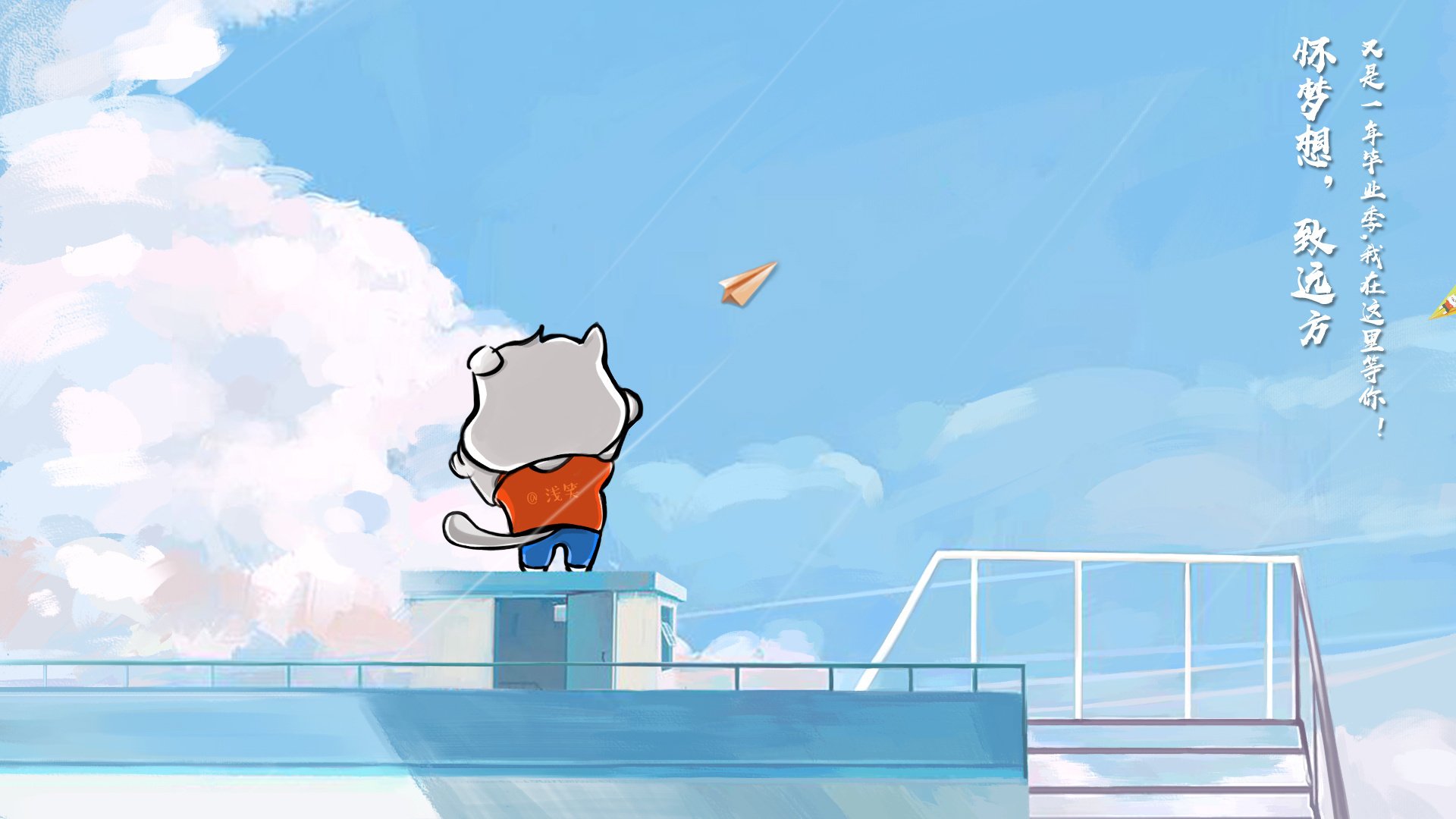 _双打组合默契配合,激战四强_,双打战术