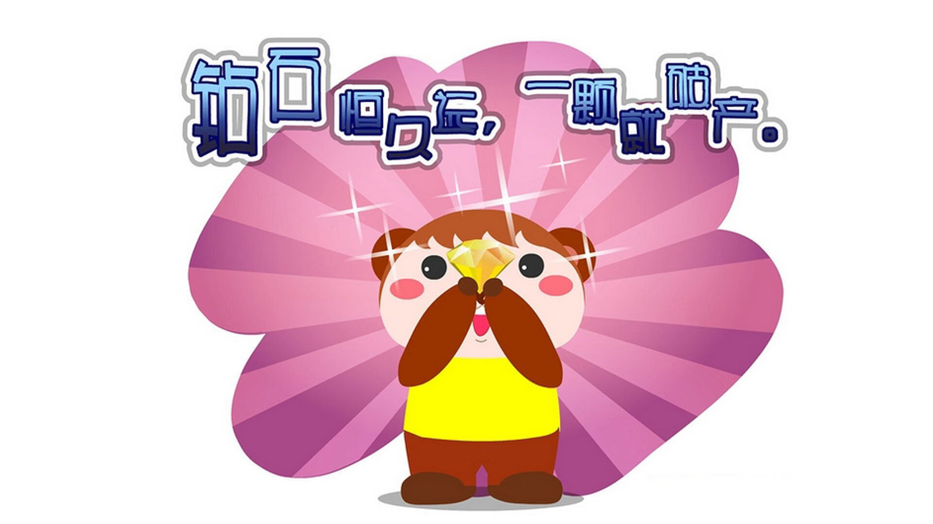 “勇士队新秀大放异彩，成为球队取胜关键”，勇士签约新秀