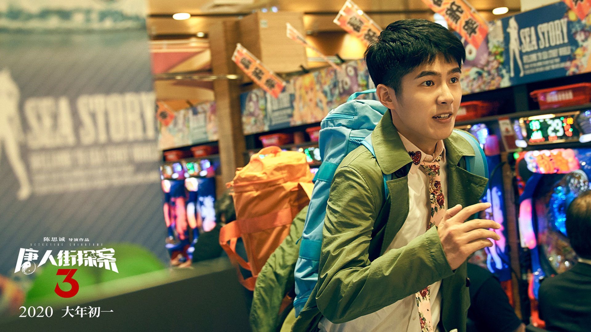 球员心声：欧冠最难忘的比赛中的那些瞬间，欧冠杯球员