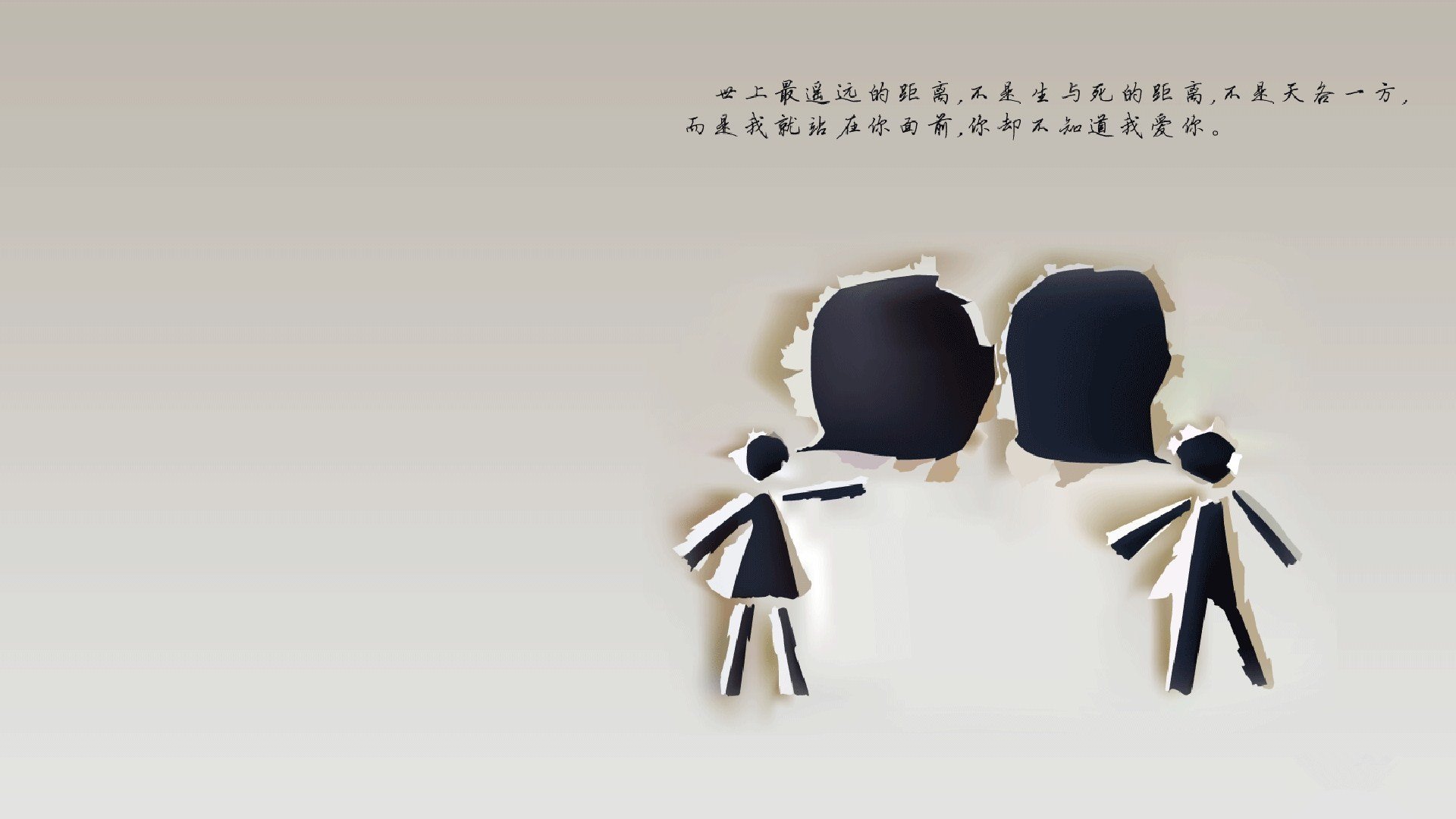 国足球员体能训练突破瓶颈，国足体能与技术分析