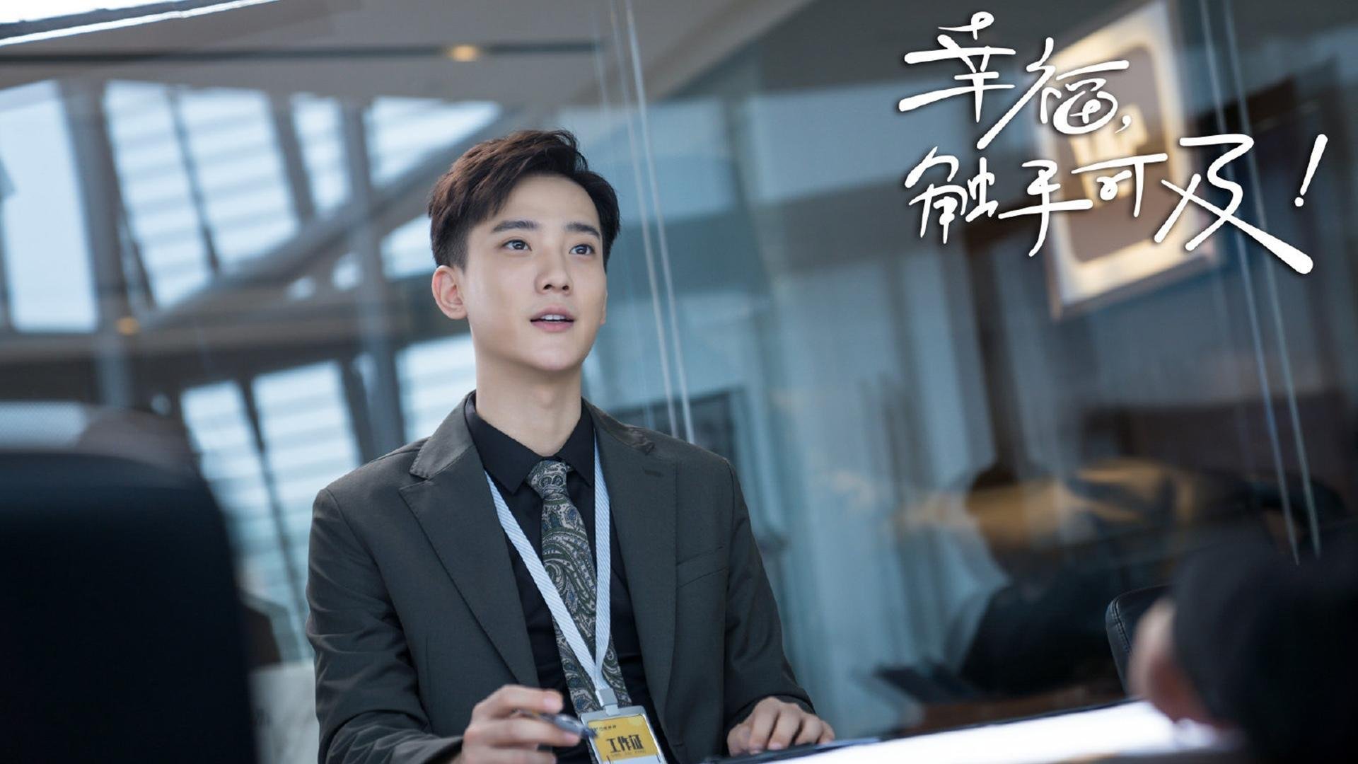 教练团队战略调整助力球队胜利，教练技术团队守则