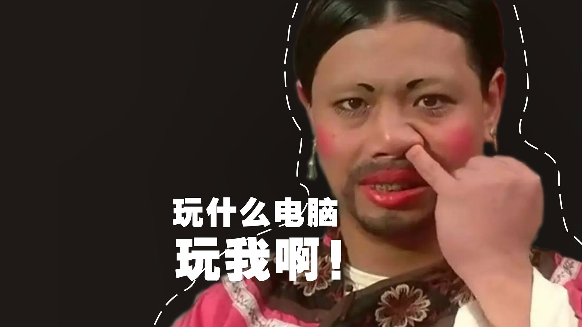 教练团队战略调整助力球队胜利，教练技术团队守则