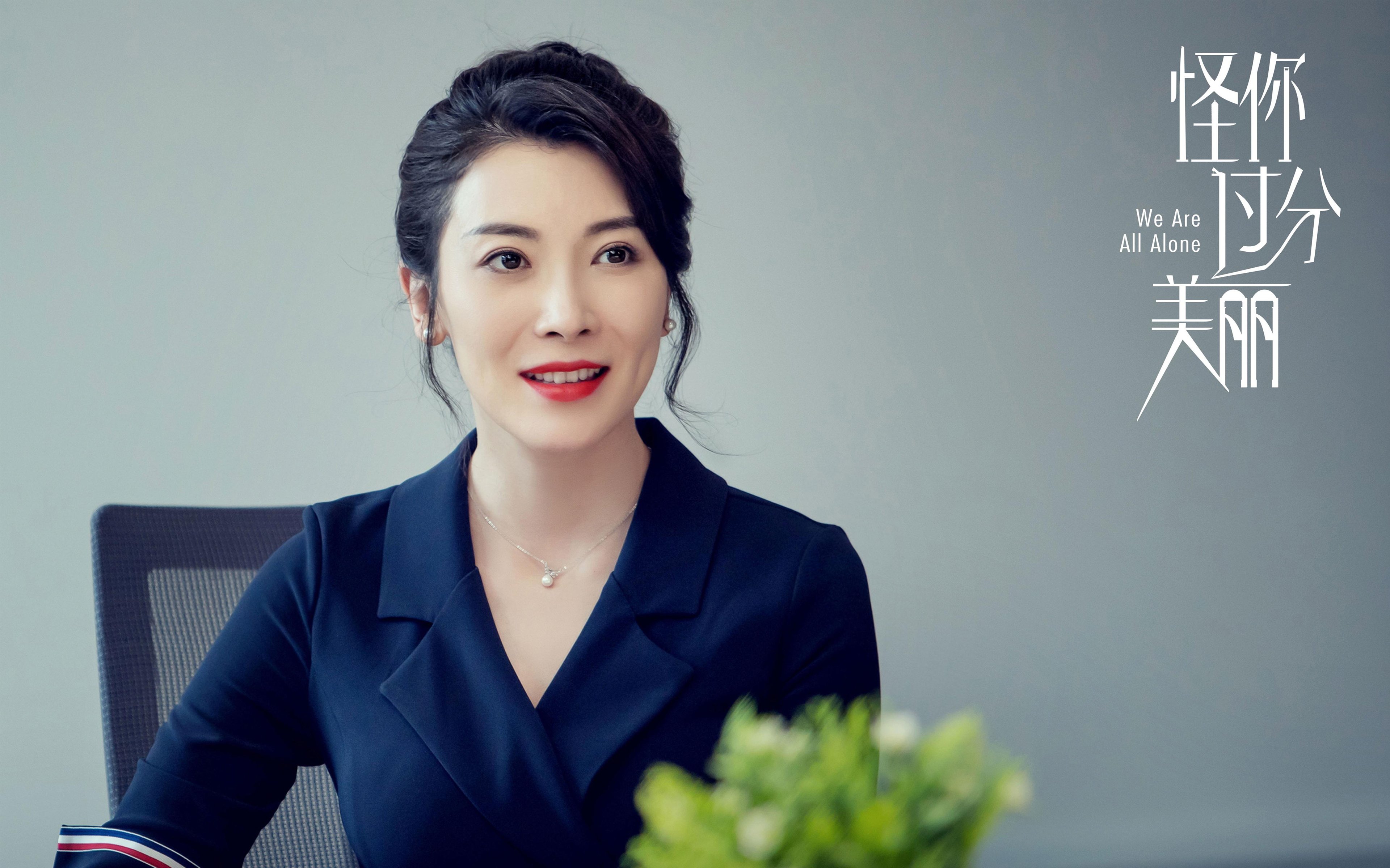 阿拉伯联合酋长国在西亚锦标赛中夺冠，体育发展再升华